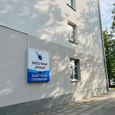 Apgyvendinimo Istaiga Kornealita-Zarasai Hotel Exterior photo